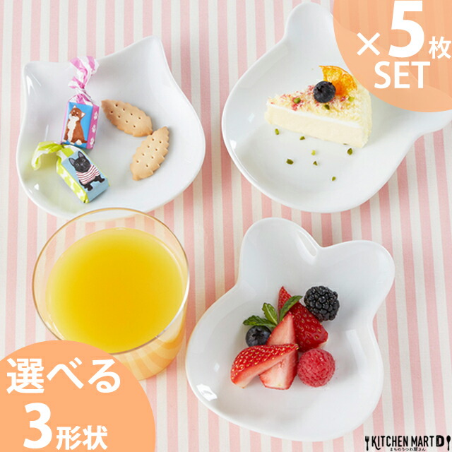 ぼたもち(ぜひプロフご覧ください^ ^)ペット食器　木製　食器付き 楽天市場】木製食器（ペット・ペットグッズ）の通販