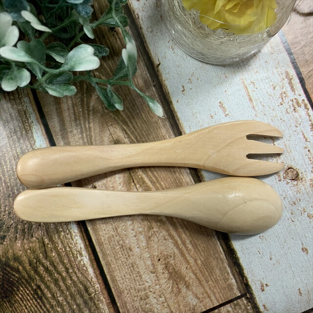 本格派ま 名入れ 木製 ベビー スプーン フォーク 各1本セット右利き用 出産祝い 誕生祝い 初節句 離乳食 お食い初め プレゼント ギフト 彫刻 天然木 赤ちゃん 0歳 1歳 子供 クリスマス 孫 カトラリー かわいい Tonna Com 本格派ま 名入れ 木製 ベビー スプーン フォーク 各1本セット右利き用 出産祝い 誕生祝い 初節句 離乳食 お食い初め プレゼント ギフト 彫刻 天然木 赤ちゃん 0歳 1歳 子供 クリスマス 孫 カトラリー かわいい Tonna Com