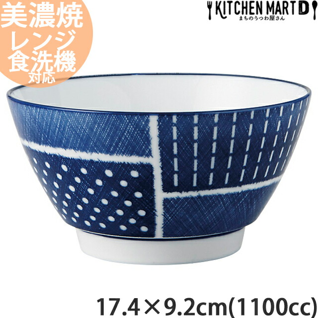 青空 美濃焼 リンカ14.5センチ小丼　２個　17プレート　２枚 リンカ 小丼 – カネコ小兵公式オンラインストア