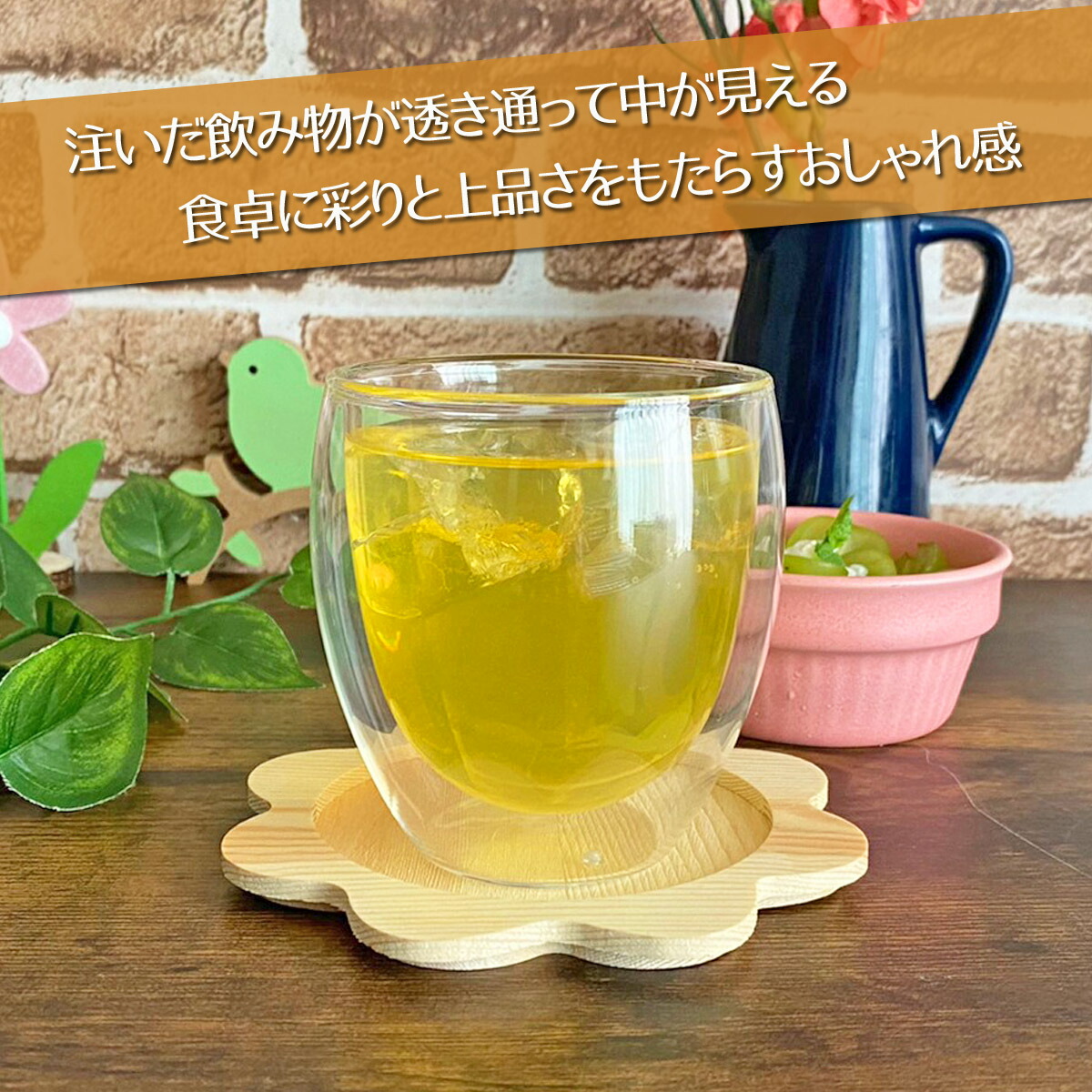 61 Off ダブルウォール カップ 280cc 耐熱 2層 ガラス タンブラー 8 9cm 保温 保冷 冷めにくい コップ コーヒー 焼酎 お湯割り ビール おしゃれ インスタ映え カフェ 光洋陶器 業務用 食洗機対応 ラッピング不可 Www Yourrequestentertainment Com