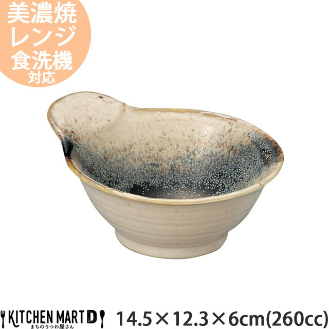 北陶　飯田雪峰　白いお皿陶器製 木箱付き 北陶 飯田雪峰 白いお皿陶器製 木箱付き - メルカリ