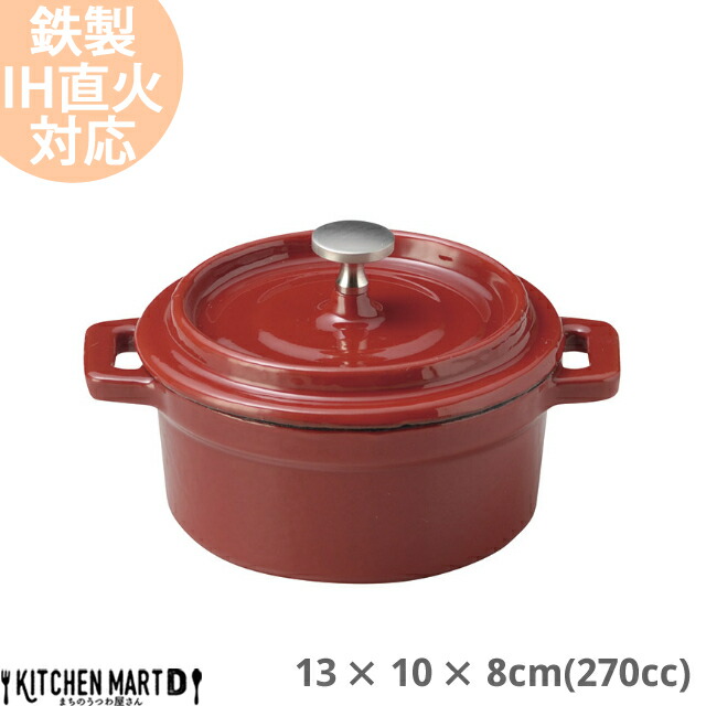 楽天市場】【18-20日 全品P5倍 最大390円OFFクーポン】【送料無料