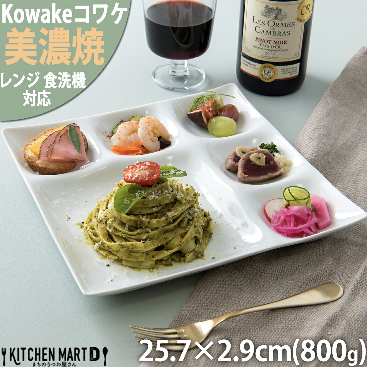 楽天市場】【店内全品ポイント5倍 5/6までGW限定】アーバン 6点 楽天市場】【店内全品ポイント5倍 5/6までGW限定】アーバン 6点
