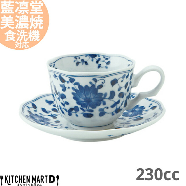 楽天市場】【楽天スーパーSALE 10％ 割引】藍凛堂 ぶどう カップ