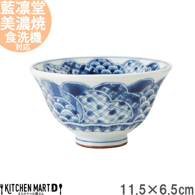 平安岩華造　変わり唐草飯茶碗 平安岩華造 変わり唐草飯茶碗 - 食器