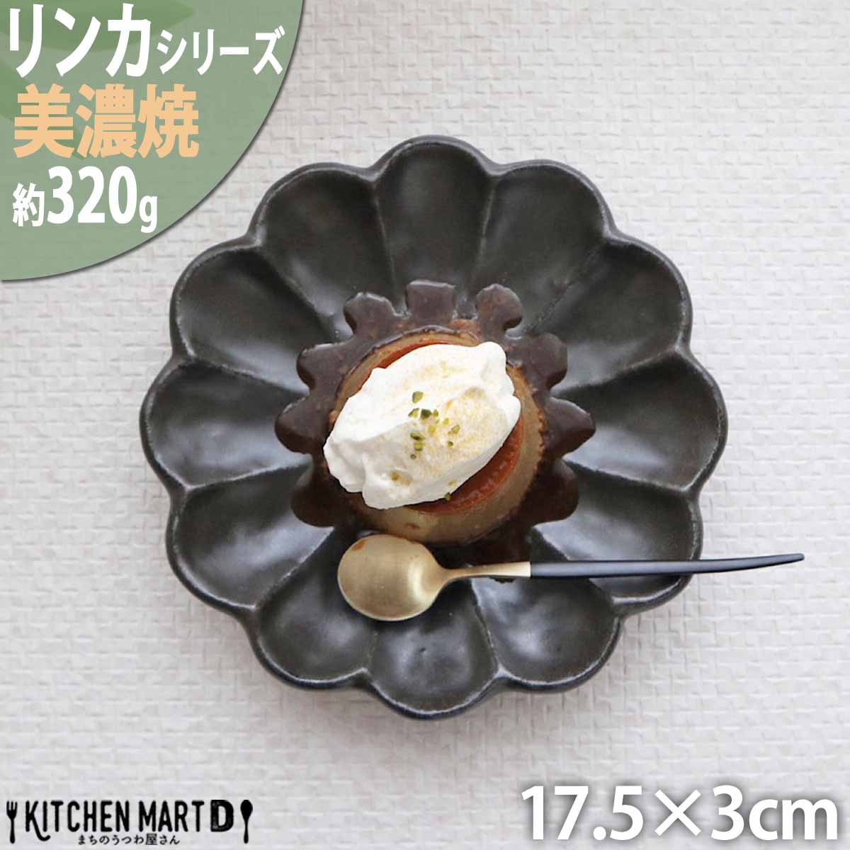 楽天市場】【店内全品ポイント5倍 5/6までGW限定】【楽天DEAL 楽天市場】【店内全品ポイント5倍 5/6までGW限定】【楽天DEAL