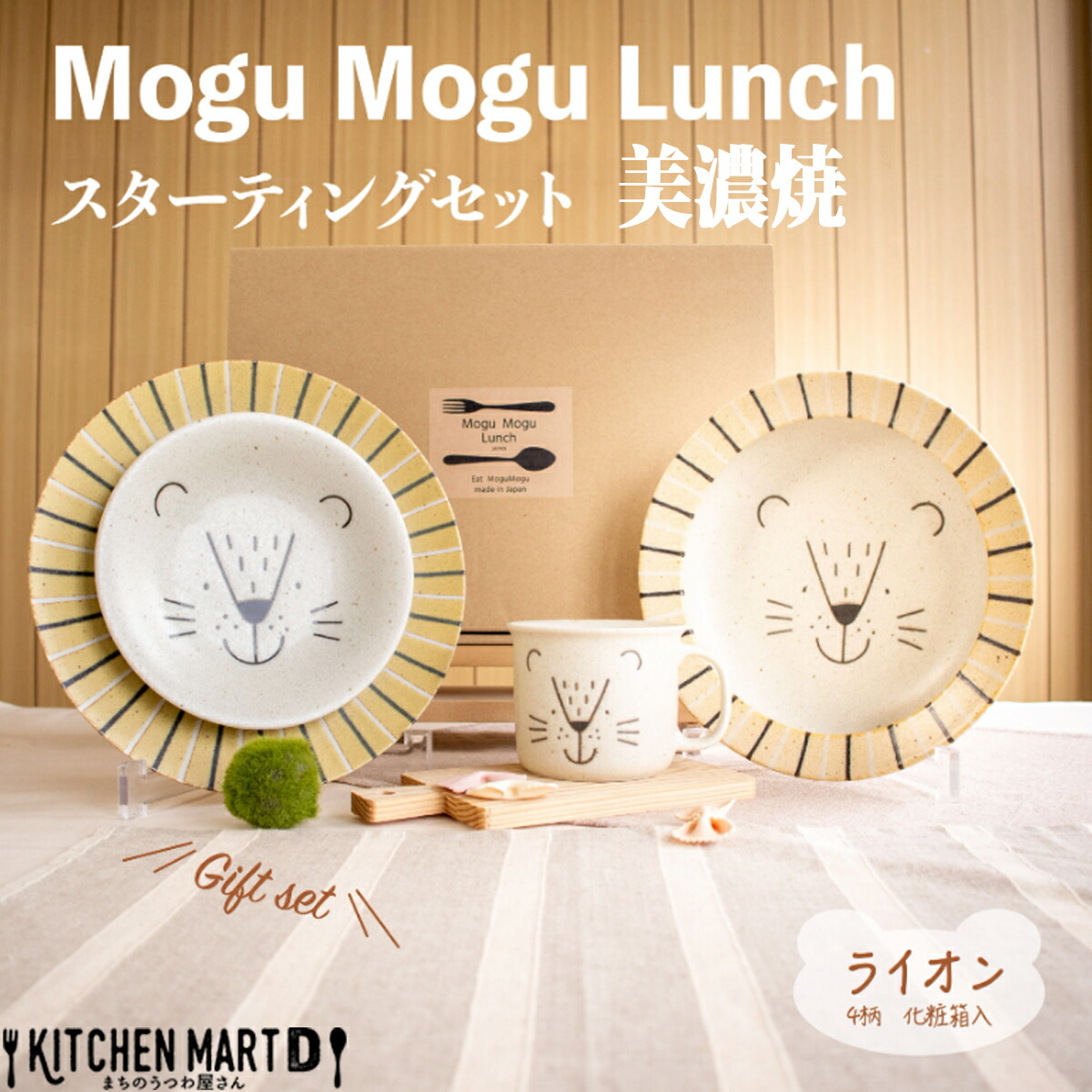 希少 カバヤ 食玩 しゃかしゃかまめゴマ 6個セット 希少 カバヤ 食玩 しゃかしゃかまめゴマ 6個セット