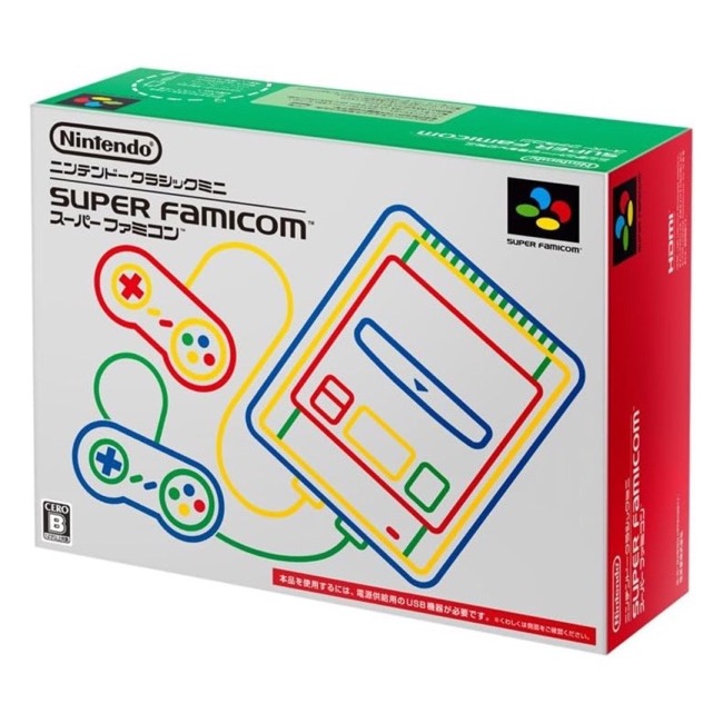 【中古】Nintendo Switch 本体 (ニンテンドースイッチ) 【Joy-Con (L) / (R) 薄墨色】(キャンペーンプリペイド携帯電話なし)