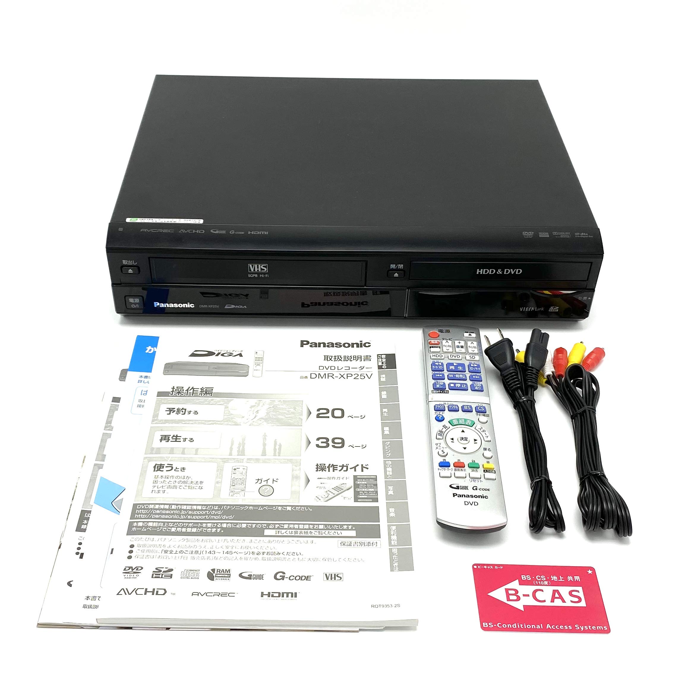【中古】パナソニック 250GB ヴィデオディスクリコーダー VHS映像媒体一体型 DIGA DMR-XP25V