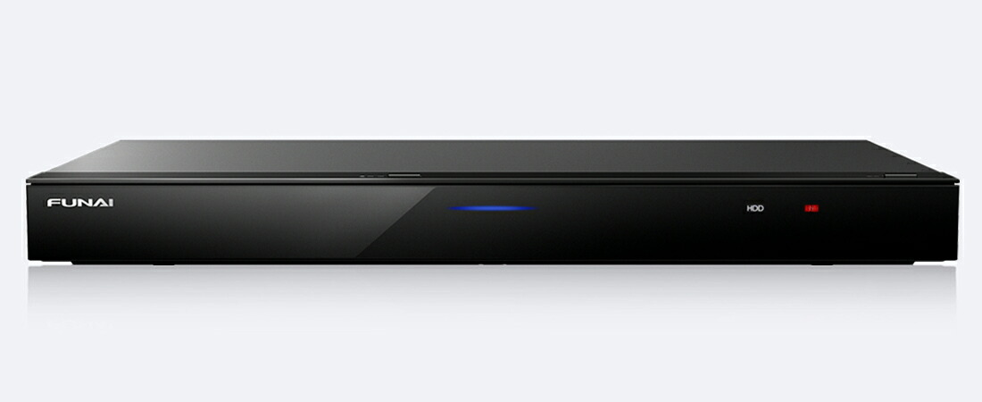 FUNAI ブルーレイレコーダー 3番組同時録画 　2TB FBR-HT2050 FBR-HT2050｜レコーダー／プレーヤー｜FUNAI製品情報
