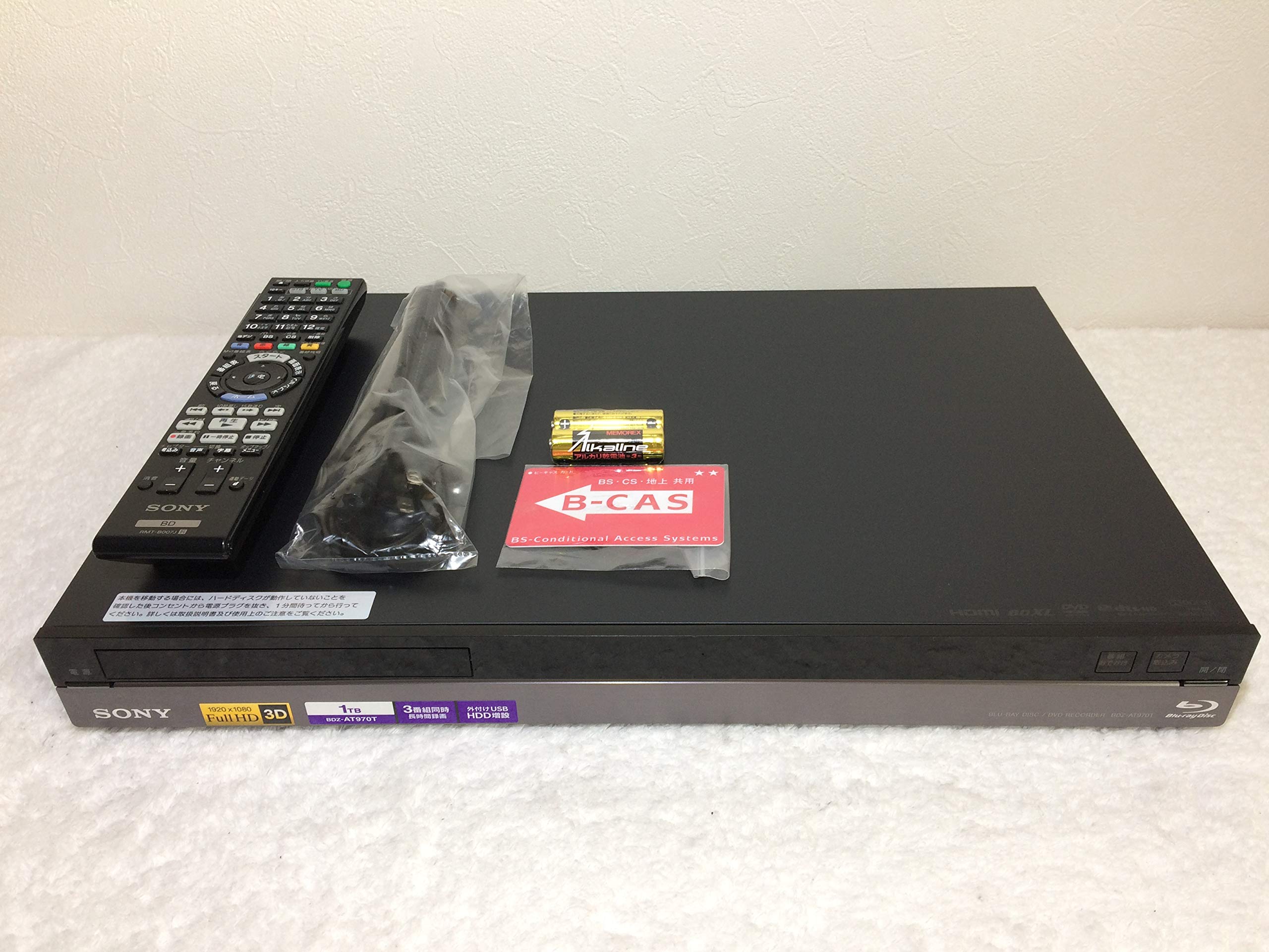 【中古】ソニー ブルーレイレコーダー 1結核症 3ラジオ受信機 W録画 BDZ-AT970T