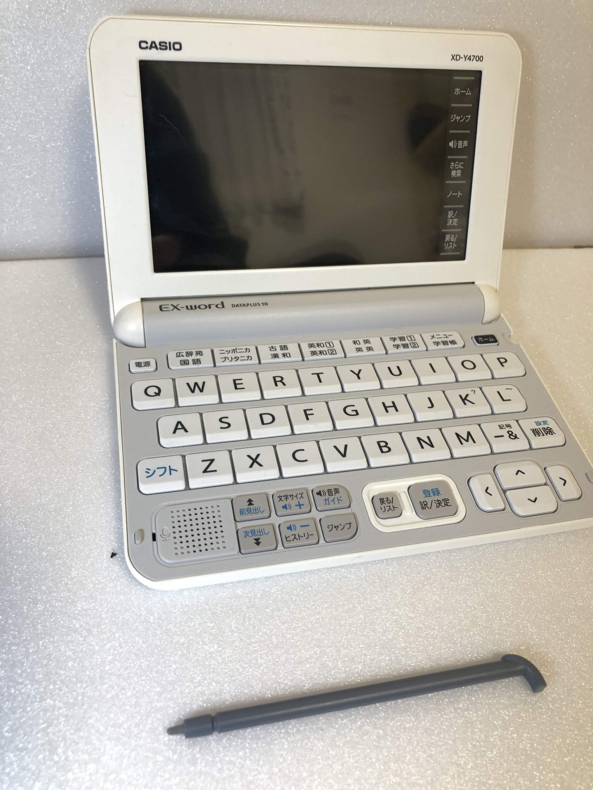 【整備済み品】カシオ 電子辞書 エクスワード XD-Y4700 ホワイト 高校生モデル 170コンテンツ 6教科対応 CASIO EX-word 学校販売版｜JS-SHOP