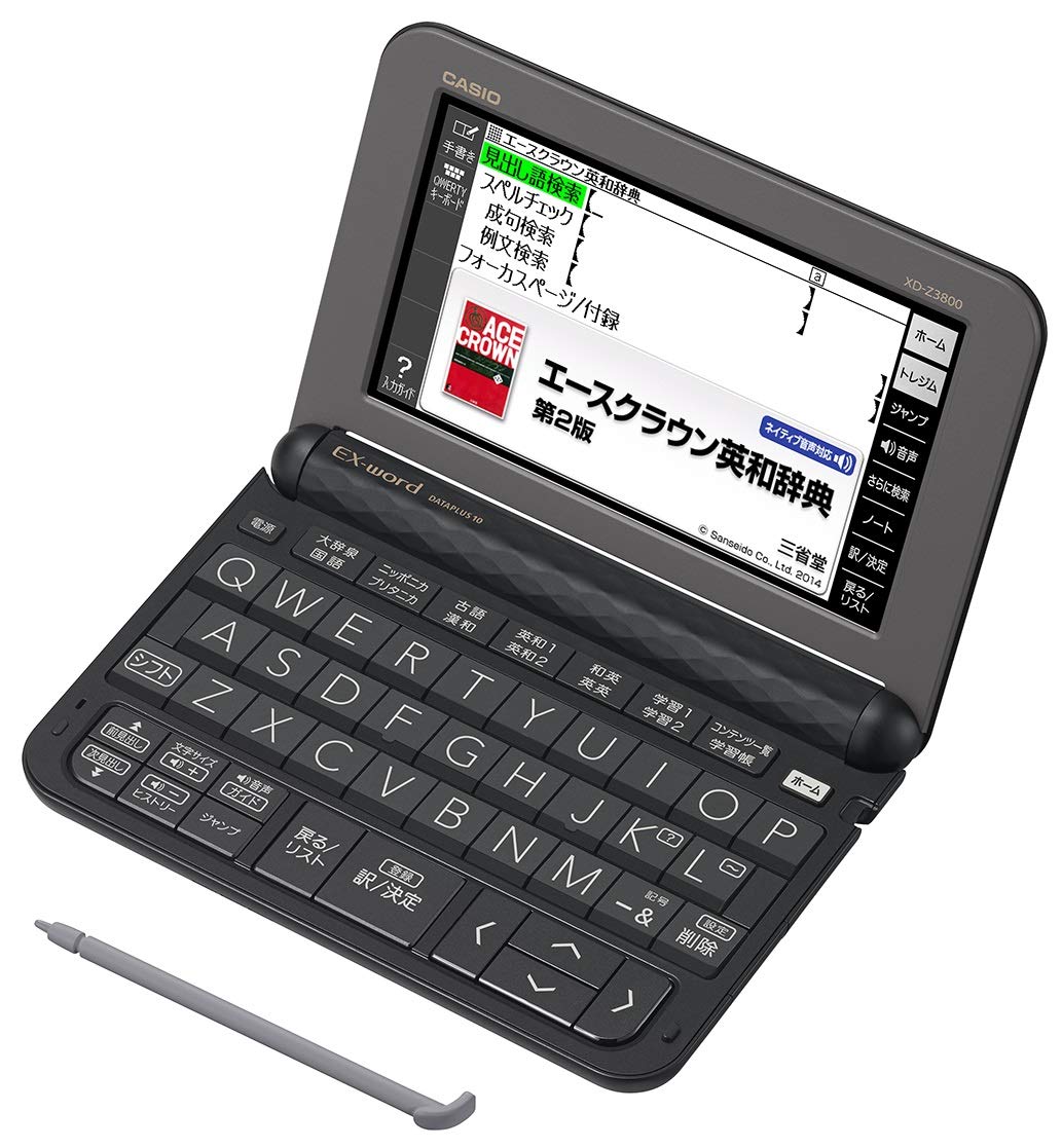 【整備済み品】カシオ CASIO 電子辞書 EX-word XD-Z3800BK 中学生モデル 170コンテンツ ブラック（2018年モデル）｜JS-SHOP