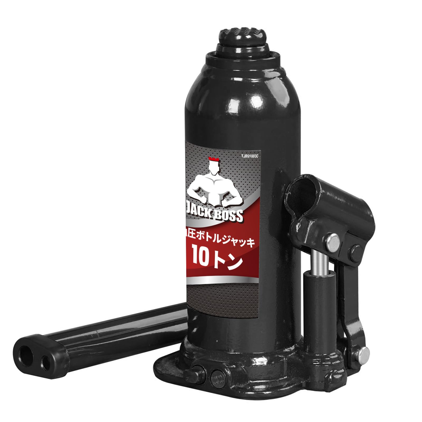 楽天市場】Jack Boss ボトルジャッキ 8t 横方向にも使える 油圧 最低位
