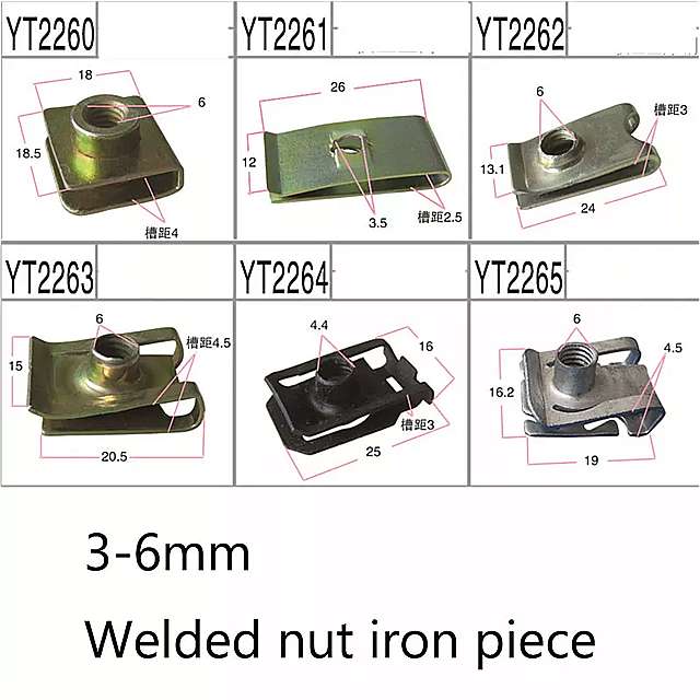 超目玉 車 の ファスナー クリップ ステンレス 鋼 溶接ナット ねじ 座席 ホルダー ナンバー プレート 10 個 qdtek.vn