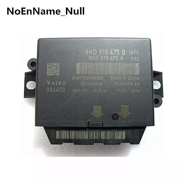 NoEnName_Null アウディ A4L Q5 B8 B8PA 逆転 レーダー レーダー コンピュータ モジュール 電気 目 コントローラ