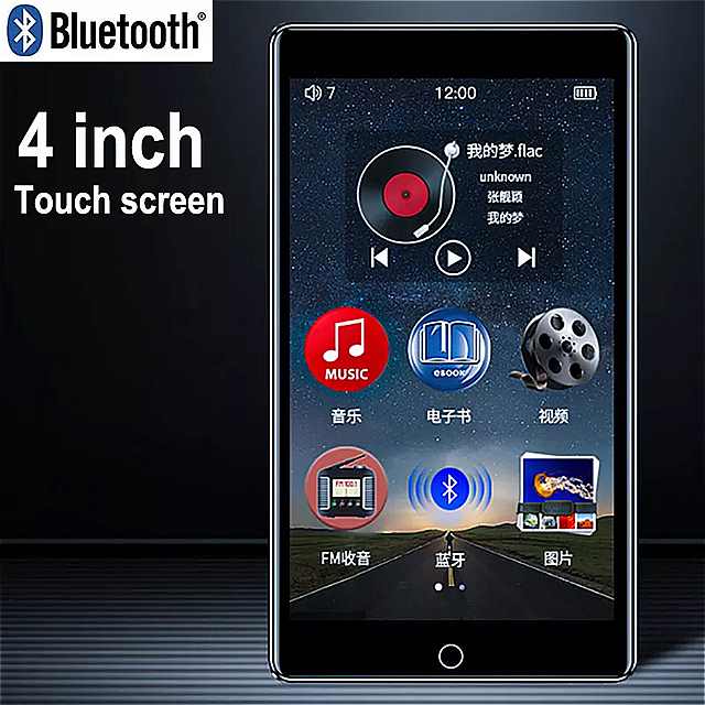 送料無料】 RUIZU H1 フル タッチ スクリーン MP4 プレーヤー Bluetooth 8 ギガバイトの ビデオ 内蔵 スピーカー FM  ラジオ 録音 音楽 電子書籍 fucoa.cl