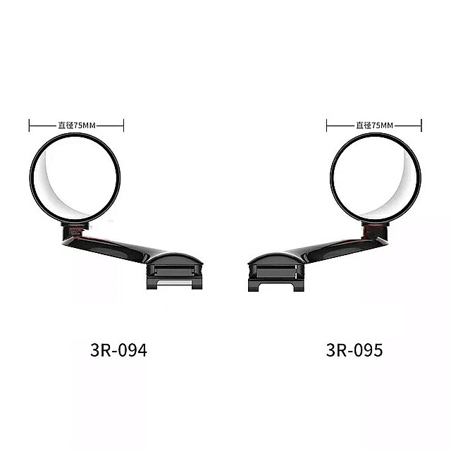 海外輸入】 2 で 1 車 の死角 ミラー 360 度回転させて調整可能な 補助 リア ビュー 広角左側  whitesforracialequity.org