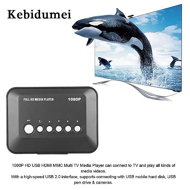 1900円 【92%OFF!】 Kebidumei 1080 1080P テレビ ビデオ プレーヤー SD MMC メディア RMVB MP3 マルチ  の USB HDMI ボックス ハードディスク Dr