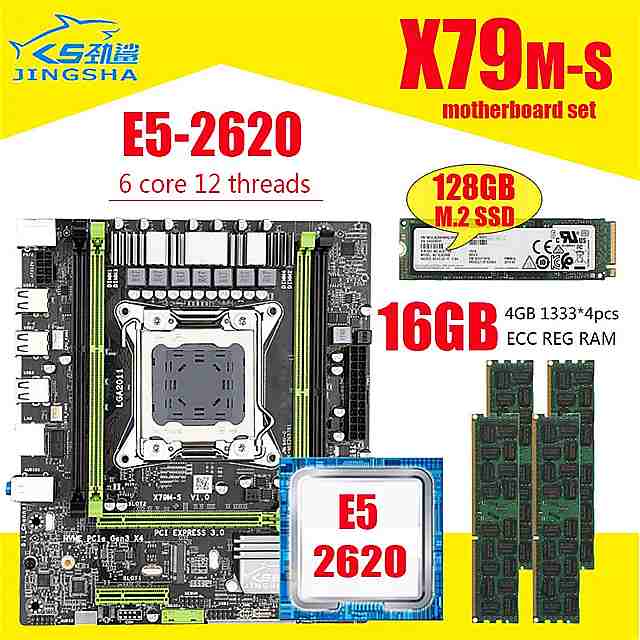 【楽天市場】X79 マザーボード LGA2011 E5 2620 cpu 4個のx 4ギガバイト = 16ギガバイトDDR3 1333mhz