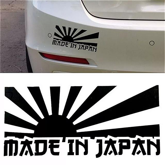 日本製反射ステッカー自動車ビニールステッカー耐水性粘着性