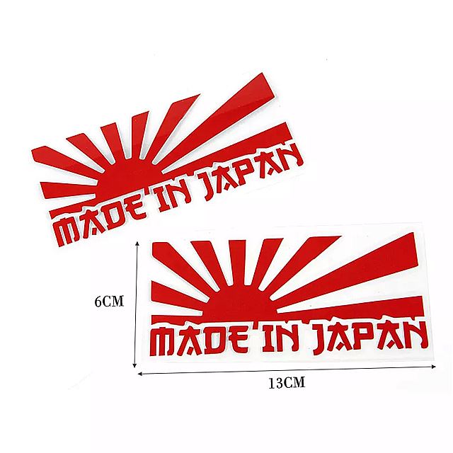 日本製反射ステッカー自動車ビニールステッカー耐水性粘着性