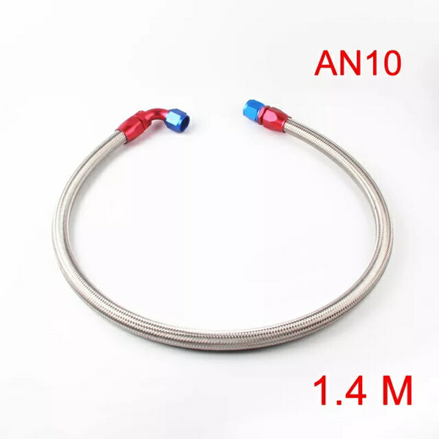 1186円 57%以上節約 An10-ステンレス鋼編組 オイル ホース チューブ 1 メートル 1.2m1.4m0度および90度スイベル 取り付けられたエンドフィッティング