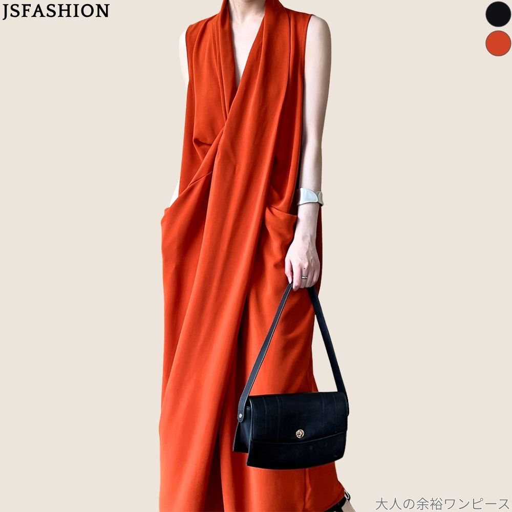 再入荷科目★最短でまたの日送りとどける