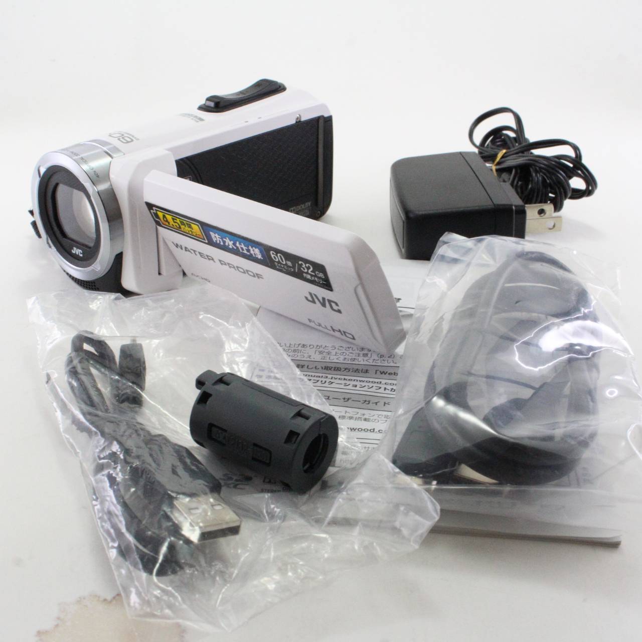 楽天市場】【中古】JVC KENWOOD JVC ビデオカメラ EVERIO 内蔵メモリー