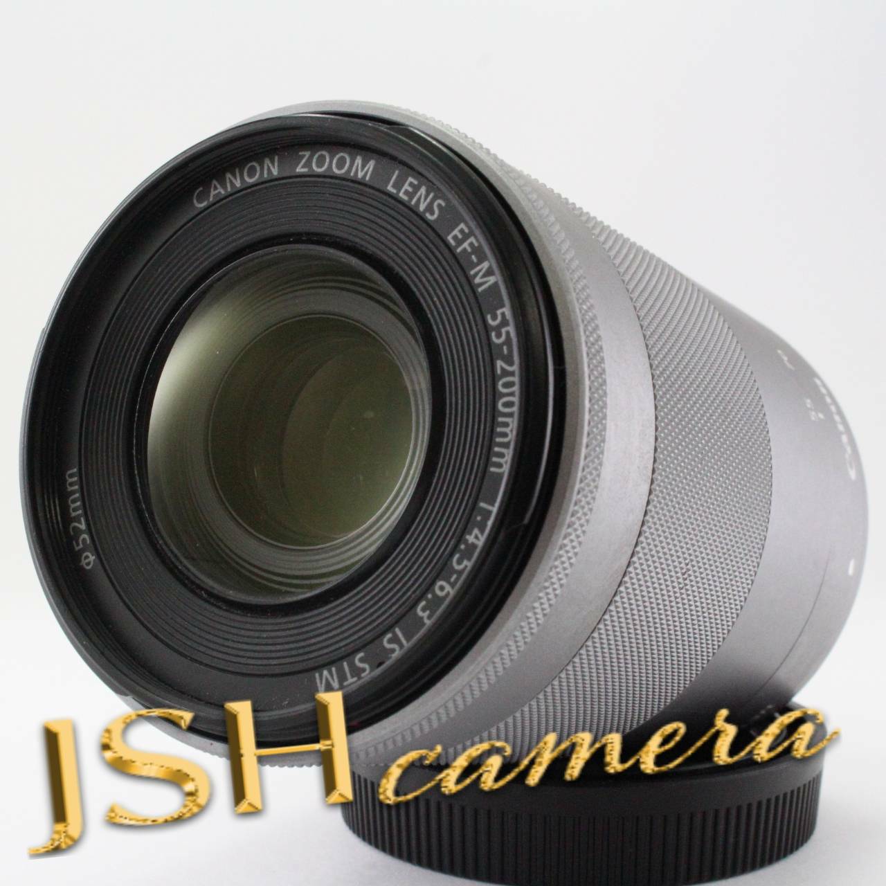 Canon 55-200mm STM シルバー ☆送料無料☆ | www.kinderpartys.at