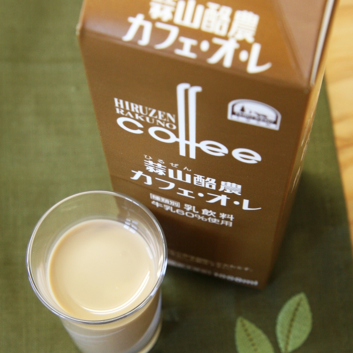 楽天市場 おかちょく おいしい秋sale コーヒー牛乳 蒜山ジャージー牛乳カフェオレ1000ml 同梱おすすめ 岡山県産 蒜山ひるぜんより産地直送 コクがあって濃い牛乳 元気が出る朝食 岡山産直工房