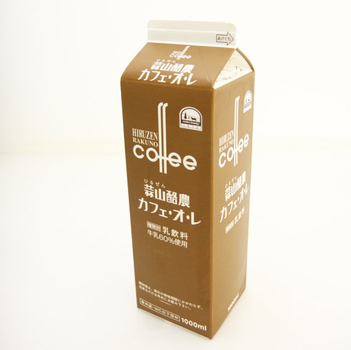 楽天市場 コーヒー牛乳 蒜山ジャージー牛乳カフェオレ1000ml 同梱おすすめ 岡山県産 蒜山ひるぜんより産地直送 コクがあって濃い牛乳 元気が出る朝食 岡山産直工房