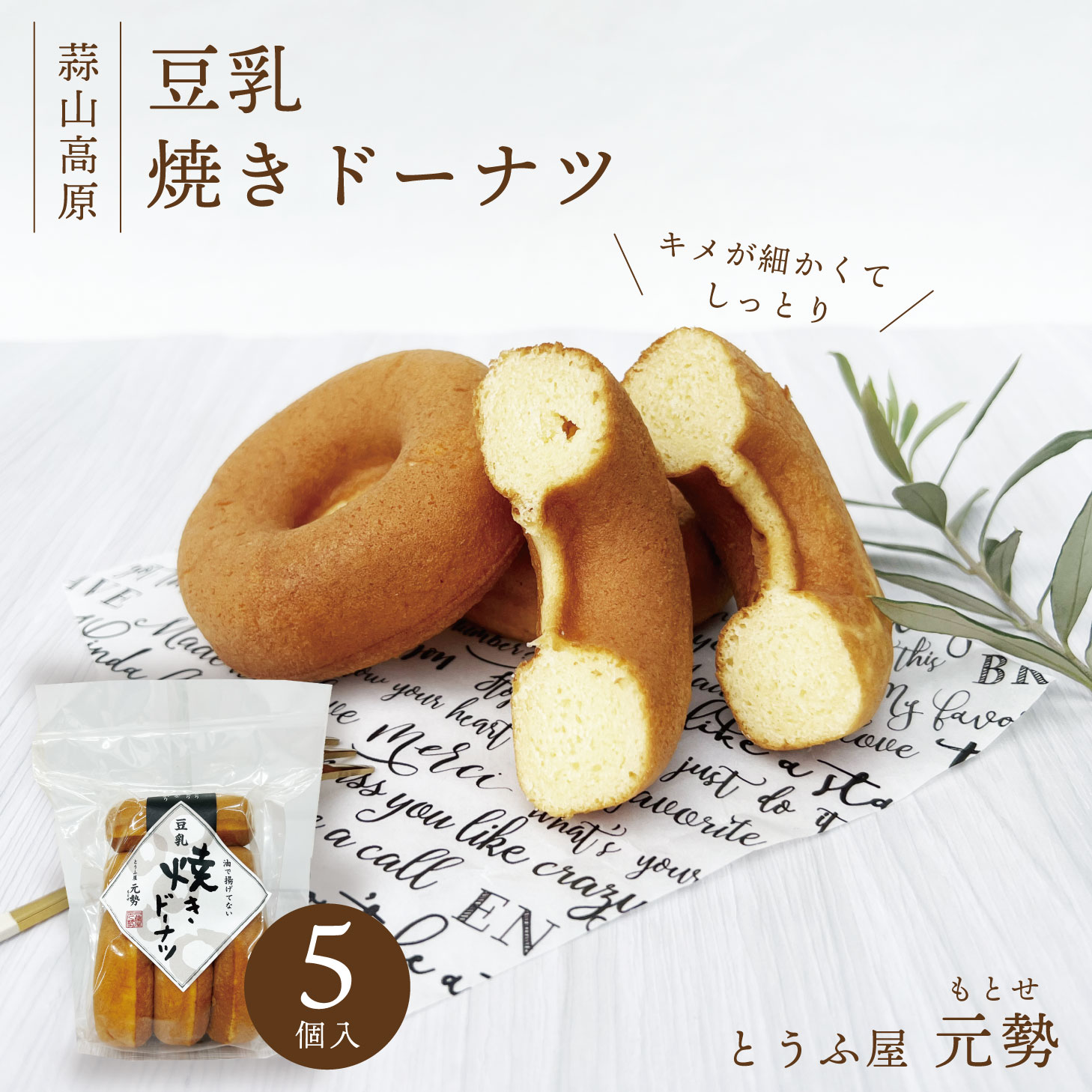平飼い卵 80個3/10常温発送 平飼い卵20個7/26常温発送 - メルカリ