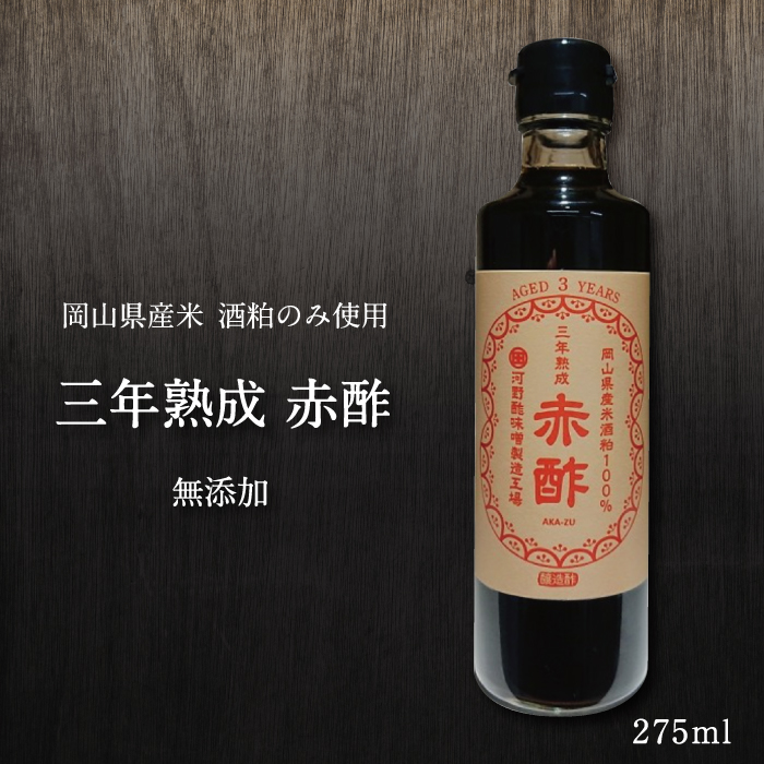 岡山県産 菊芋 ｷｸｲﾓ  ﾁｯﾌﾟｽ 1kg 農薬  化学肥料  除草剤不使用 農薬・化学肥料不使用 鹿児島県産乾燥菊芋100％ きくいもチップス