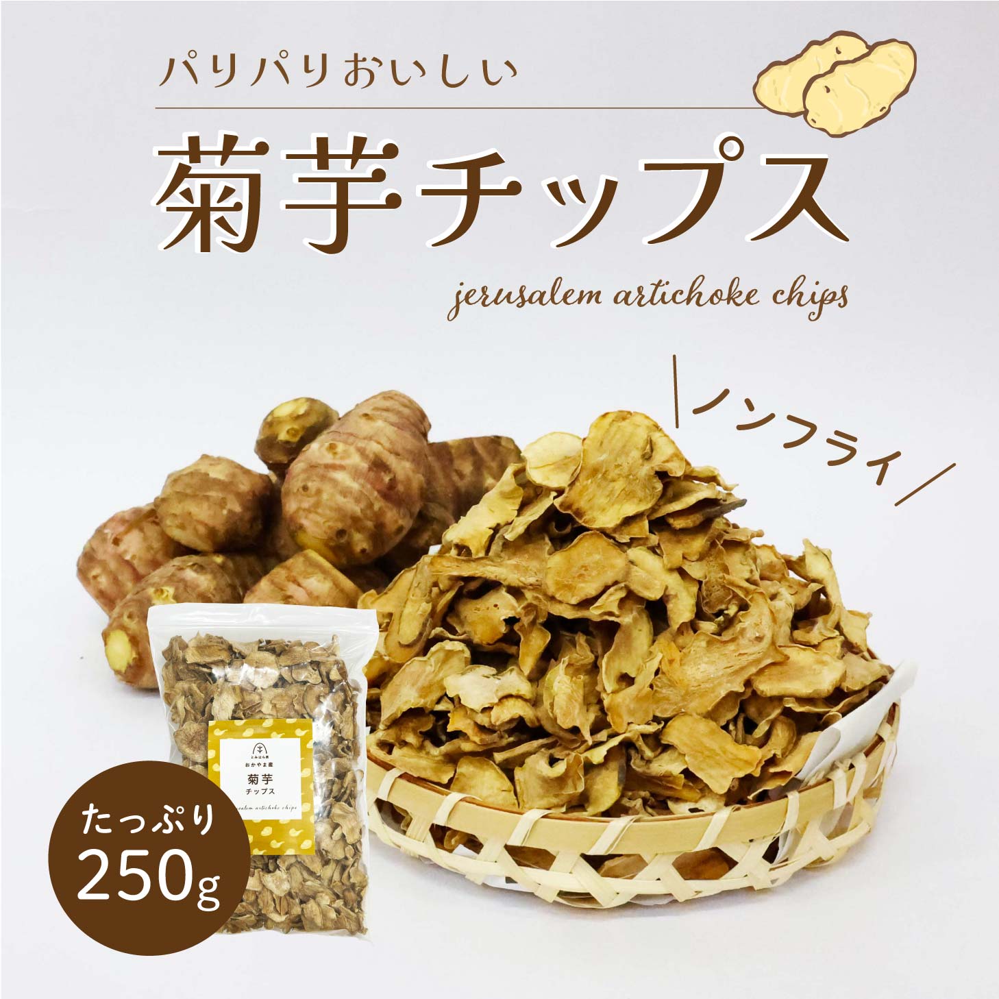 スーパーセール 半額タイムセール tomihara01-01.jpg Vegetables