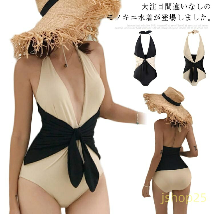 水泳着 ビキニ 衣装  シュロの葉 バイ色合い 艶っぽい モノキニ オールインワン 体型押しかぶせる 新作 たまり場 レディース Vとり捨てる モテカワ