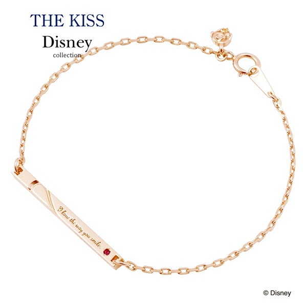 時間指定不可 ディズニーコレクション ディズニープリンセス ベル ペアブレスレット レディース単品 The Kiss ザキッス 楽ギフ 包装選択 ジェイ エス ジェイ 保存版 Jkchandrajewellers Com