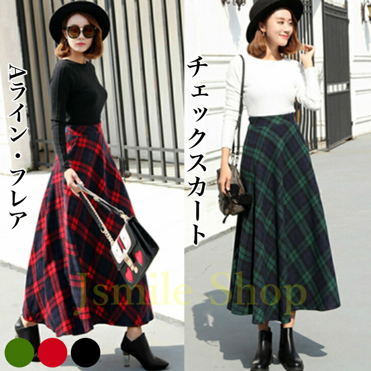 楽天市場】チェックスカート ロングスカート レディース 秋冬 フレア