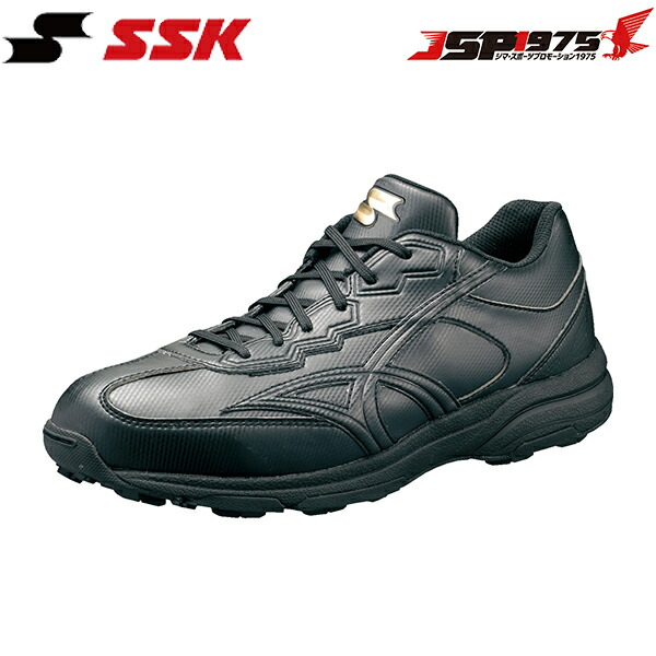またの日積みだし 貨物輸送無料  エスエスケイ SSK 塁審用シューズ 30糎 黒いこと×黒いこと 申し渡す 申し渡す用 塁審用 シューズ 靴 申し渡す用シューズ 申し渡す手道具 ベイスボール ベイスボール設備 ssf8001