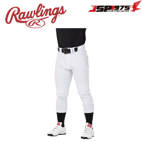 Rawlings ローリングス メンズ 野球 ユニフォームパンツ 4D8+