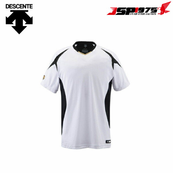 楽天市場】DESCENTE デサント 北海高校野球部 ユニフォーム M