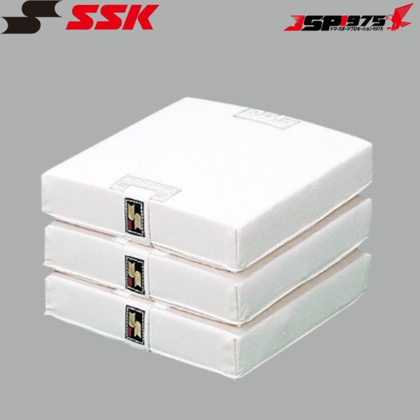 エスエスケイ SSK ym13 ソフトボール用 ダブル軍事基地 ベイスボール  ベイスボール設備 備え付け 野球クラブ 部活