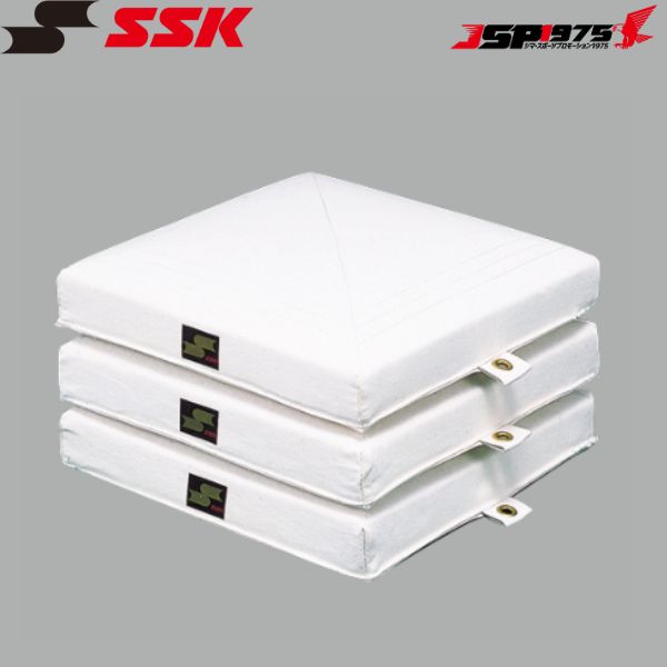 楽天市場】SSK エスエスケイ 野球 ソフトボール 少年用塁ベース 3枚組