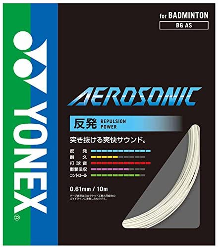 YONEX ヨネックス エアロソニック野球クラブ100  BGAS-1 バドミントン ガット 白いこと