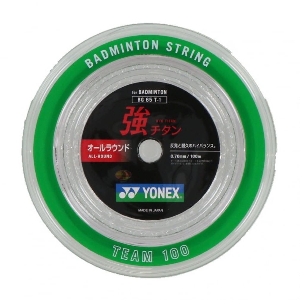 YONEX ヨネックス キョウチタン100M  BG65T-1 バドミントン ガット 白いこと