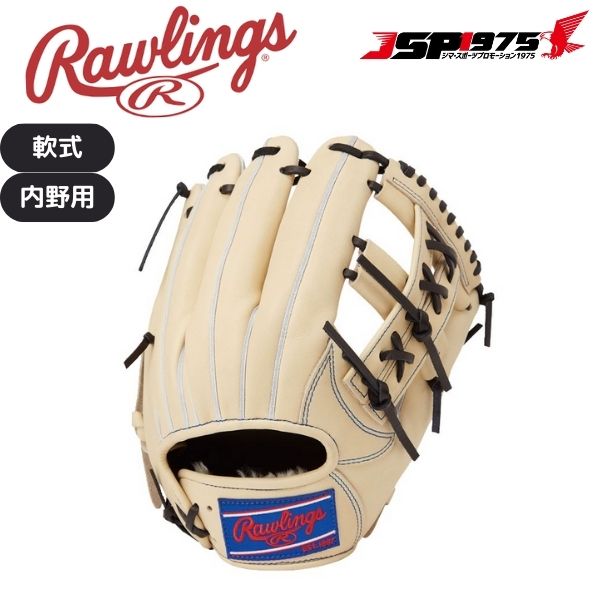 楽天市場】【即日発送可】ローリングス（Rawlings） GR4FHE934FS