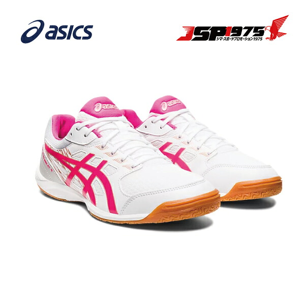 送料無料 アシックス asics ATTACK HYPERBEAT 4 25.5cm White/Pink Glo 卓球 ユニセックス 1073a056|JSP1975 店
