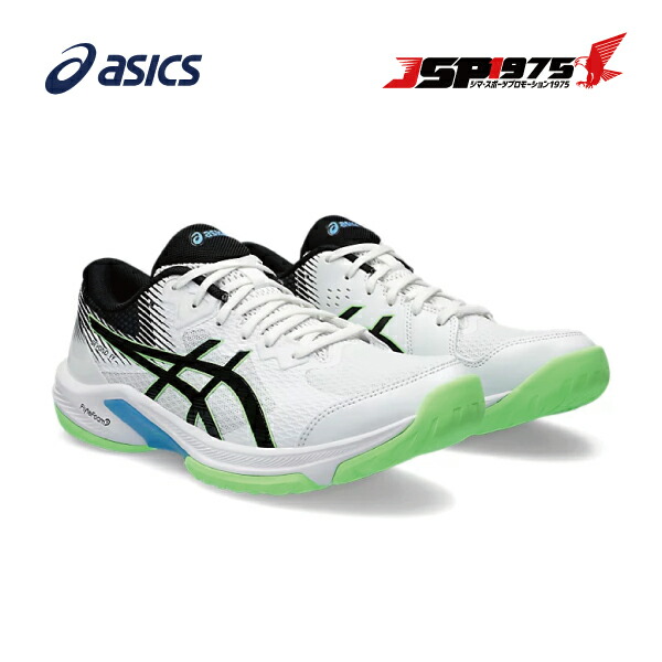 楽天市場】【asics/アシックス】 29.5cm BEYOND FF ハンドボール