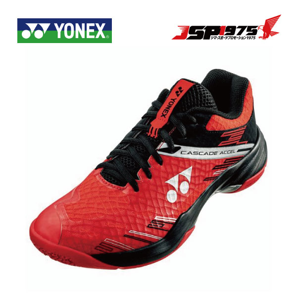 送料無料 ヨネックス YONEX パワークッションカスケードアクセル バドミントンシューズ レッド/ブラック 22.0cm 3E設計 ローカット SHBCA1 2024SS|JSP1975 店