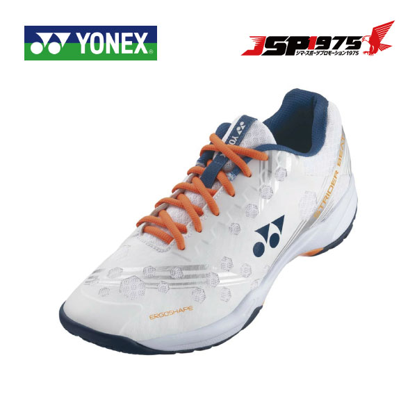 送料無料 ヨネックス YONEX パワークッションストライダービート shbsb1 メンズ バドミントン ホワイト／オレンジ 386 ローカット 3E 22.5cm 部活 2024SS｜JSP1975　店